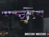 铭怀画质助手20